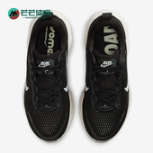 耐克正品 Vomero 18女士运动缓震公路防滑跑步鞋 Nike IF0515 002