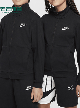 Nike/耐克正品新款大童全长拉链运动休闲立领夹克外套FZ5513-010