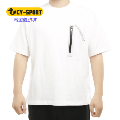 耐克男子贴袋运动短袖T恤