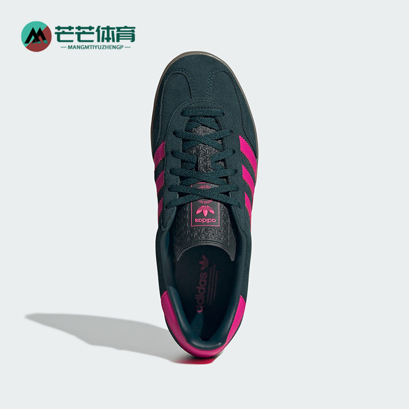 Adidas/阿迪达斯正品三叶草女士休闲轻便经典系带运动板鞋JS1416