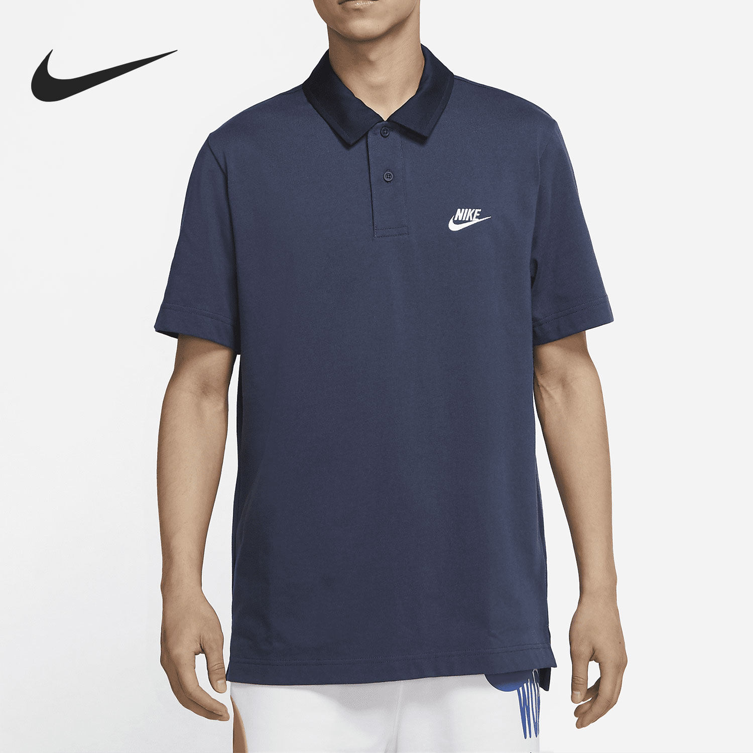 Nike/耐克官方正品男子夏季透气休闲运动短袖POLO衫 DD4713-437,运动服/休闲服装,运动POLO衫,淘宝优惠券,粉丝福利购,淘宝优惠卷