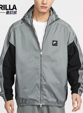 Nike/耐克正品AirHybrid新款男烟灰黑色经典夹克外套IO0559-084