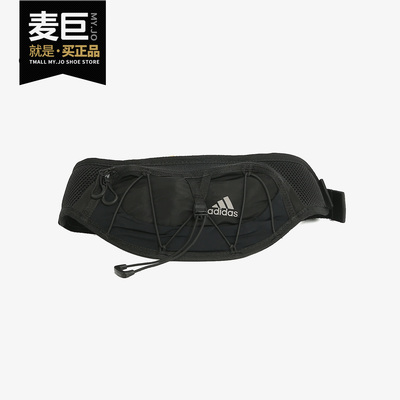 阿迪达斯男女同款时尚潮流腰包