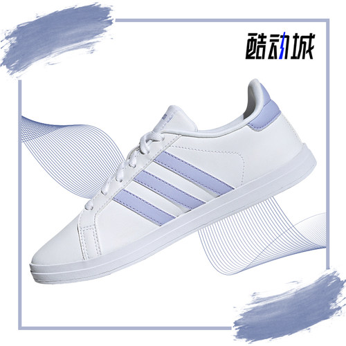 低帮透气休闲板鞋正品Adidas新款