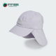 CAP女士运动时尚 RAIN 休闲遮阳帽IX6592 阿迪达斯正品 Adidas
