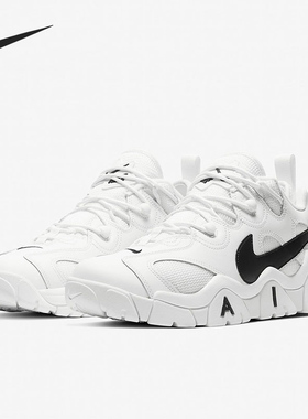 Nike/耐克正品当季新款男子低帮耐磨轻便系带运动鞋CW3130-100