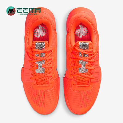 Nike/耐克正品GP Challenge 1男士低帮减震耐磨网球鞋HQ2628-801