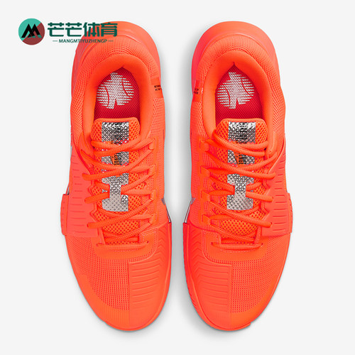 Nike/耐克正品GP Challenge 1男士低帮减震耐磨网球鞋HQ2628-801