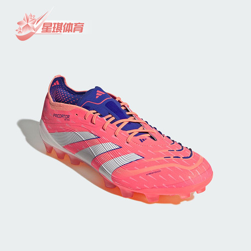 Adidas/阿迪达斯正品PREDATOR ELITE男女经典短钉足球鞋JI1060