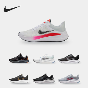 WINFLO ZOOM 男子缓震运动跑步鞋 200 Nike DC3727 耐克正品