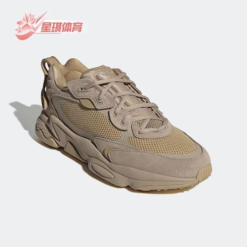老爹鞋Adidas/阿迪达斯复古