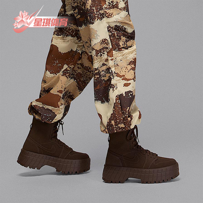 Nike/耐克正品女士舒适高帮缓震柔软坚固透气运动靴IO8742-237