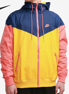 Nike/耐克官方正品男子梭织撞色防风连帽运动夹克外套 AR2192-739