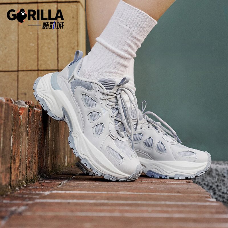 阿迪达斯女士网面厚底缓震老爹鞋