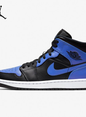 Nike/耐克正品 AIR JORDAN 1 MID AJ1 男子经典板鞋 554724-077