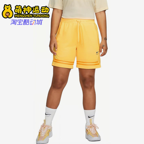 Nike/耐克正品运动休闲透气短裤新款女经典篮球短裤DH7326-848