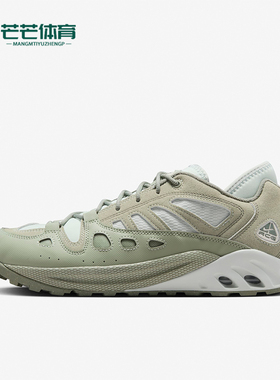 Nike/耐克正品运动男士防滑户外徒步缓震跑步鞋FV2925-300