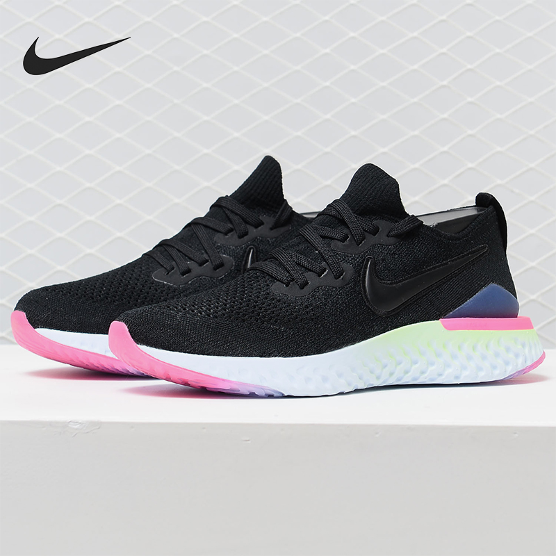 Nike/耐克正品四季款女士轻便缓震减震透气支撑跑步鞋BQ8927-003