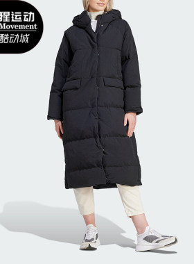 Adidas/阿迪达斯正品冬季女士户外保暖长款运动羽绒服IK3159