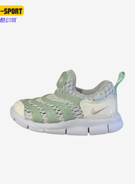 Nike/耐克正品婴童耐穿换阵包裹舒适运动休闲鞋IV0524-100