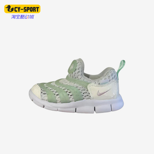 Nike/耐克正品婴童耐穿换阵包裹舒适运动休闲鞋IV0524-100