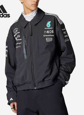 Adidas/阿迪达斯正品2025新款男士经典时尚翻领夹克外套JX0748