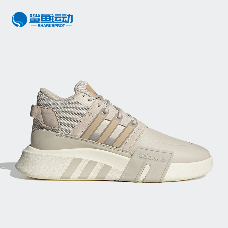 阿迪达斯男女运动休闲鞋