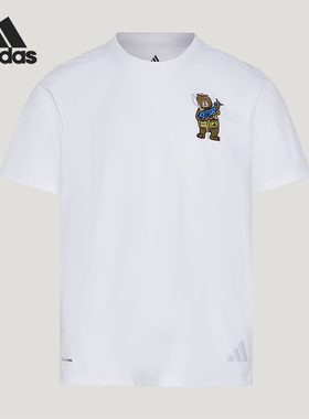 Adidas/阿迪达斯正品TEREXTEREX新款男经典白色徒短袖T恤KE3710
