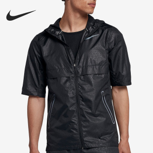 Shield男子運動休閑短袖 Nike 耐克官方正品 Run 010 夾克928492