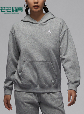 Nike/耐克正品Jordan Brooklyn Fleece女士舒适卫衣HJ1347-063