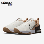 耐克正品 网眼训练鞋 Air Nike Max男士 气垫减震透气经典 FQ1833 105