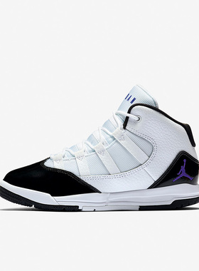 Nike/耐克正品Air Jordan女子GS大童款舒适缓震运动鞋 AQ9216-121