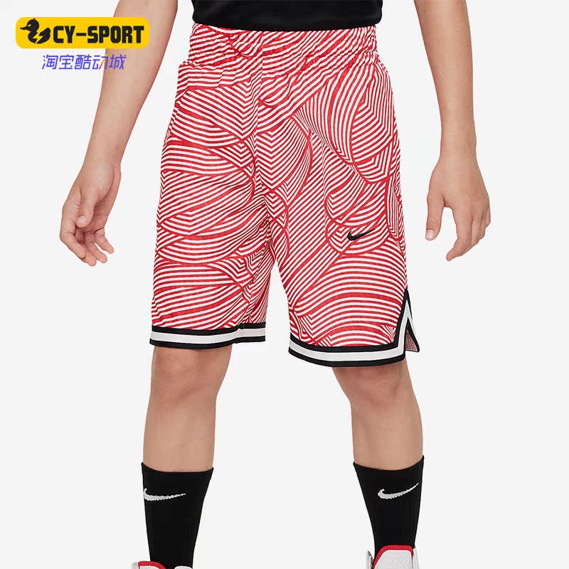 Nike/耐克正品新款大童休闲运动健身透气耐磨短裤FD4008-657