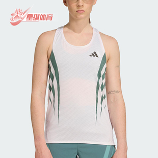 款 2025夏季 女士透气工字背跑步背心JZ8034 阿迪达斯正品 Adidas