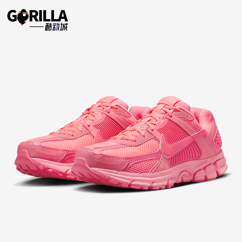 Nike/耐克正品VOMERO 5男士网面运动透气老爹鞋HF5493-600