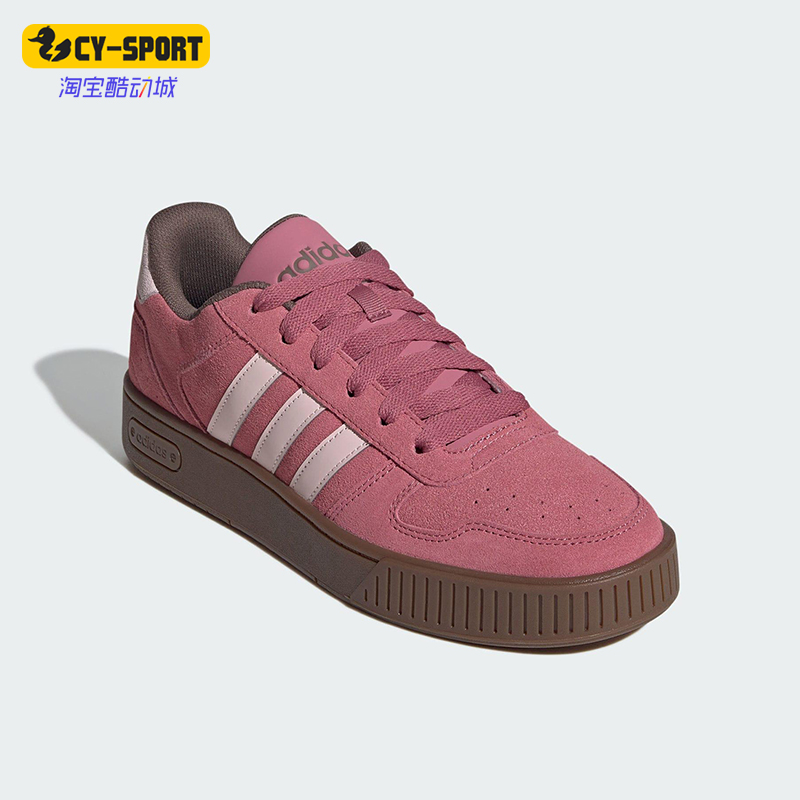 Adidas/阿迪达斯正品D-PAD CLASSIC男女运动复古篮球风板鞋KJ6986