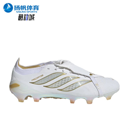 Adidas/阿迪达斯正品四季款男士FG运动耐磨舒适足球鞋KK4187