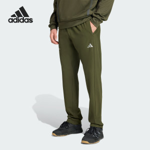 Adidas/阿迪达斯正品春秋男士训练梭织运动健身长裤JV7385