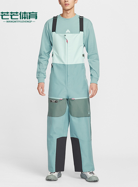 Nike/耐克正品torm-FIT男士滑雪拼接宽松运动背带裤HV1128-353