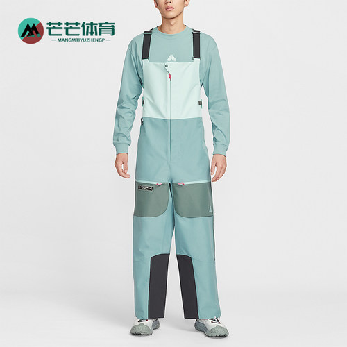 Nike/耐克正品torm-FIT男士滑雪拼接宽松运动背带裤HV1128-353