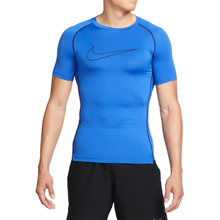 Nike/耐克官方正品当季新款透气运动健身男子紧身T恤DD1993-480