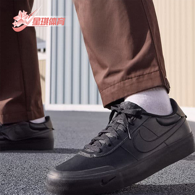 耐克男士轻便休闲低帮经典板鞋