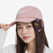 彪马正品 运动棒球帽022885 新款 训练透气日常经典 男女同款 Puma