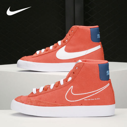 麦巨体育 正品保障 专柜正品 假一赔四