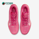Zoom Vapor 11女士耐磨 Nike DR6965 Air 运动网球鞋 600 耐克正品