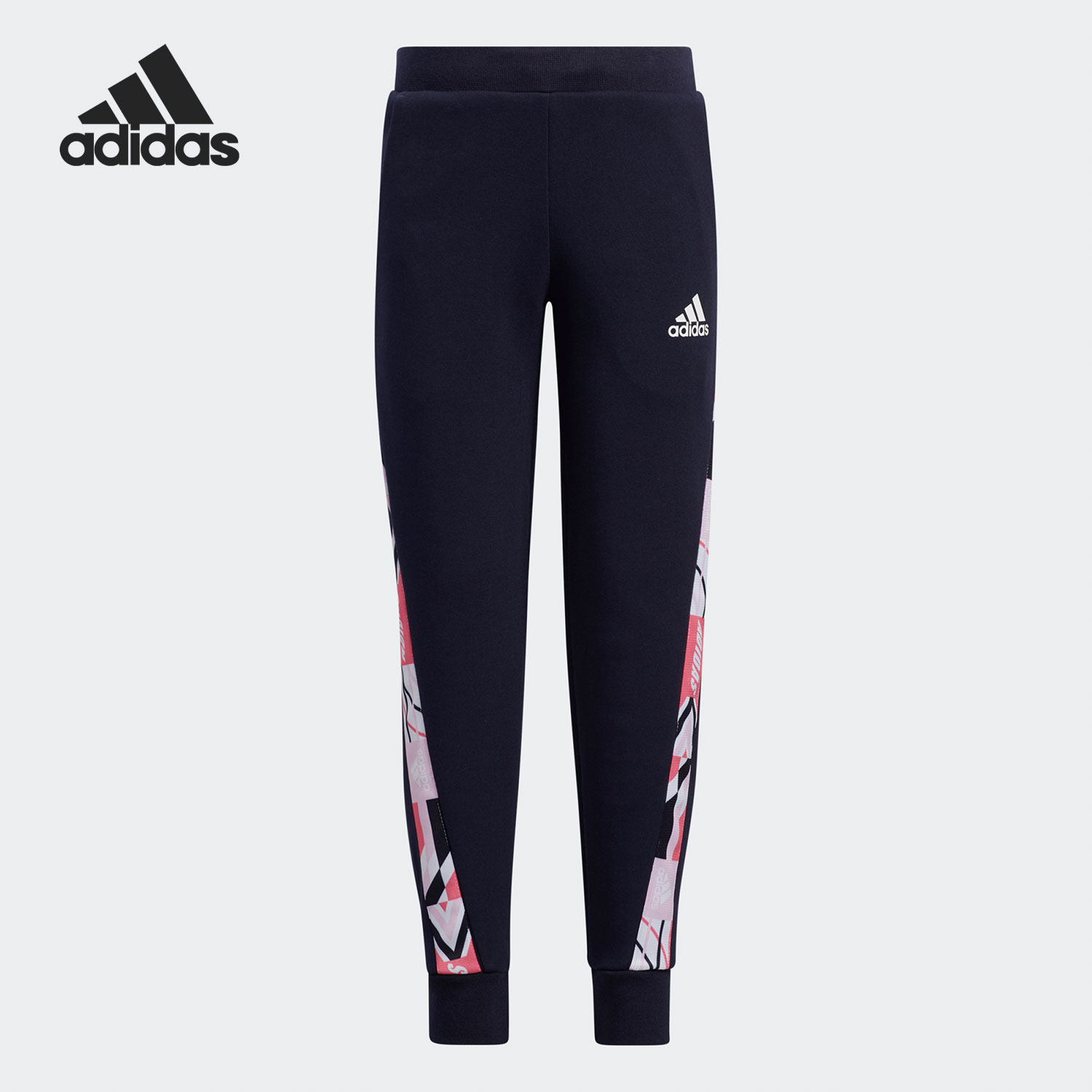 Adidas/阿迪达斯官方正品休闲小童运动训练拼接收口长裤 HD9989