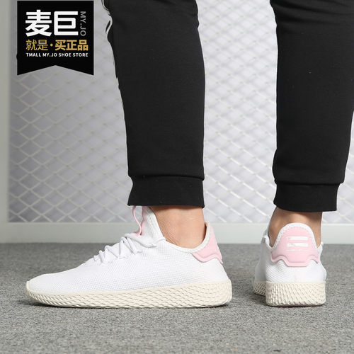 阿迪达斯正品男女通用运动鞋