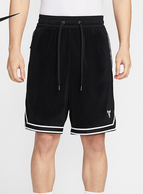 Nike/耐克正品2025Kobe男士针织篮球运动经典透气短裤HV9989-010