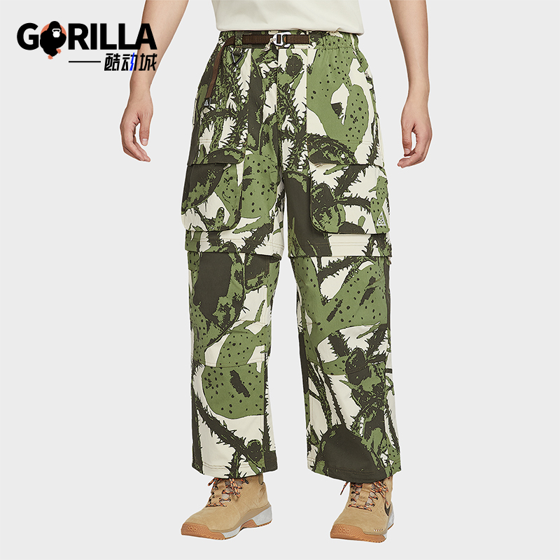 Nike/耐克正品Smith Summit男士运动工装可拆卸长裤IH3578-229