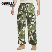 耐克正品 可拆卸长裤 Smith Nike Summit男士 运动工装 IH3578 229